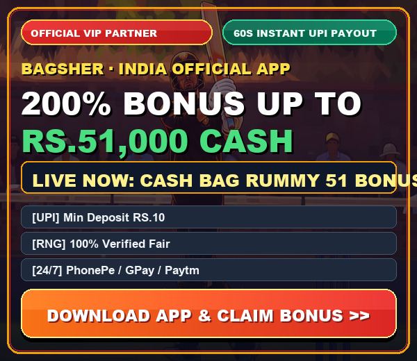 BagSher Official Promotion