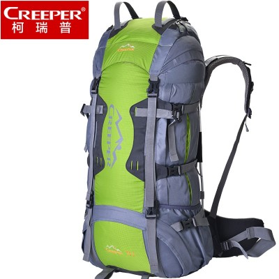 70l hiking backpack