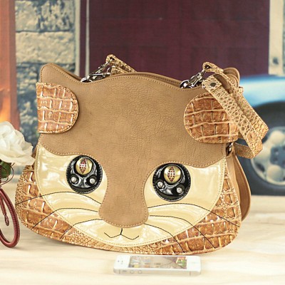 cute animal purses