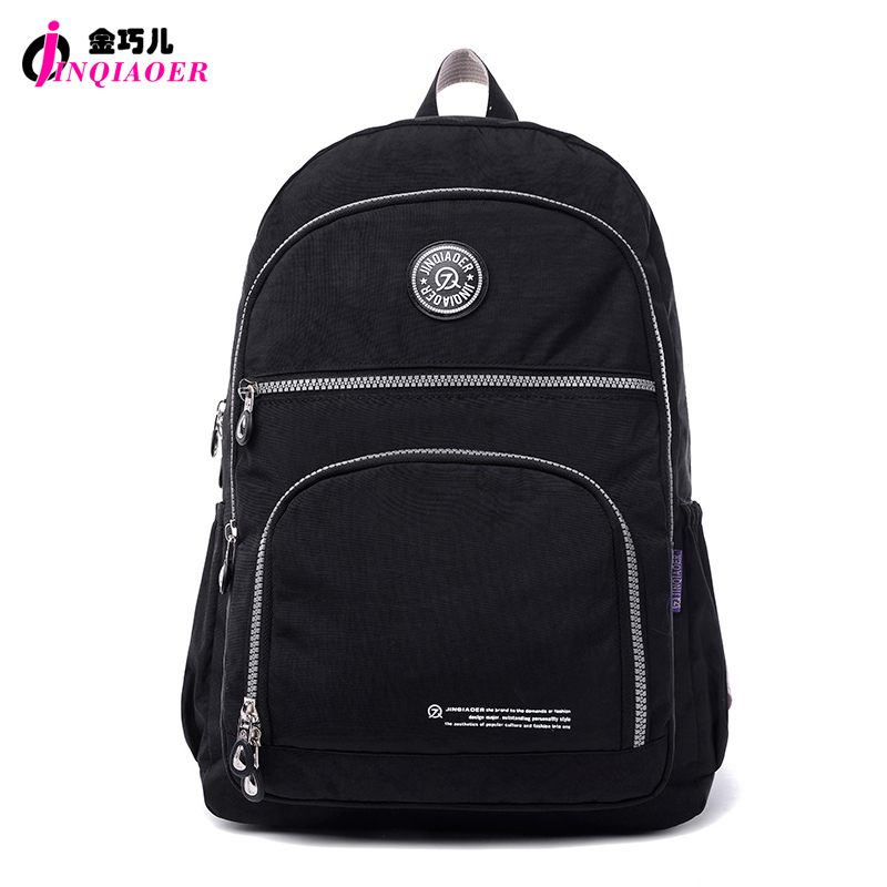 jinqiaoer backpack